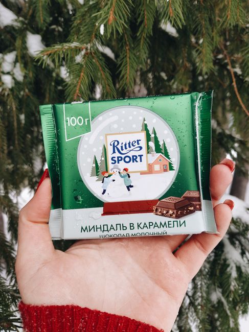 rittersport